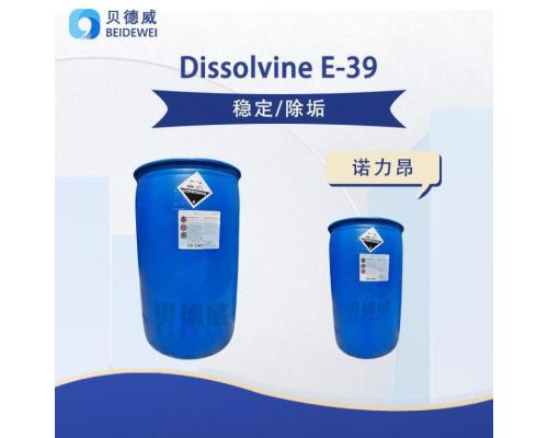 Dissolvine E-39 乙二胺四乙酸四钠盐