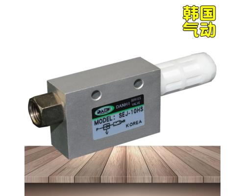 SEJ-10HS压缩空气真空泵物料气力输送器气动上料器