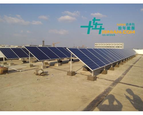 太陽能發(fā)電站中陰影遮擋對(duì)光伏組件發(fā)電量影響