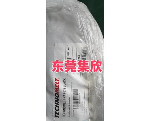 線路板包膠 漢高PA6832熱熔膠