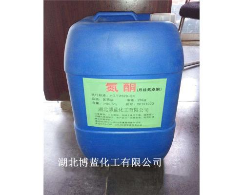 氮酮渗透促进剂（增效剂）