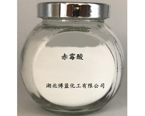 20%赤霉酸可溶粉GA3植物生长调节剂