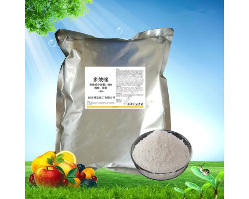 15%多效唑可湿性粉剂