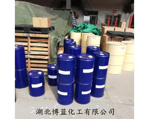 氯苯胺灵原药