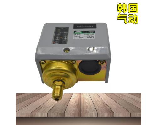 HS203-02空调压力开关HS-203丹佛斯danfoss压力开关