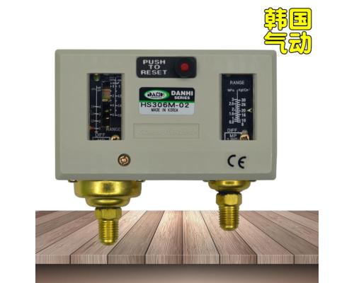 HS306M冷库压控工业冷水机冷冻机手动自动压力开关