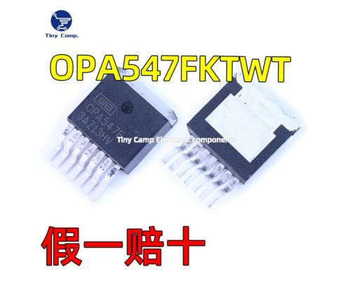 OPA547FKTWT 单路运算放大器