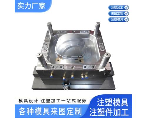 精密注塑模具制造模具修复设计