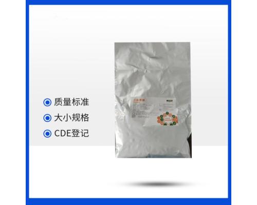 药用级三氯蔗糖药典标准1kg矫味剂56038-13-2