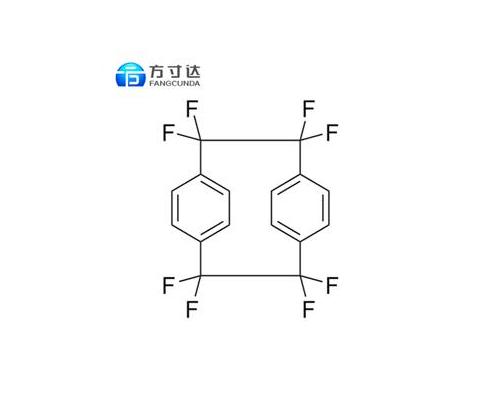 派瑞林AF4镀膜原材料