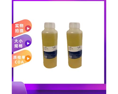 药用级蓖麻油500ml/瓶药典标准现货包邮备案登记号