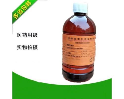 药用级右旋糖苷规格