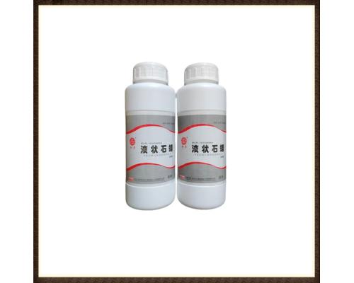 医用级液状石蜡重质口服级润滑剂符合药典标准500ml