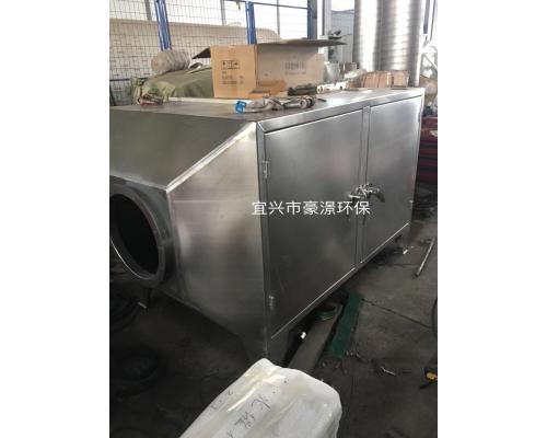 UV离子除臭设备