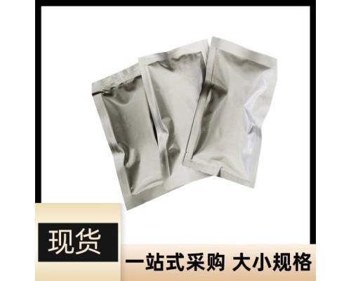 医药级薄荷醇1kg25kg有CDE登记号随货带全套资质