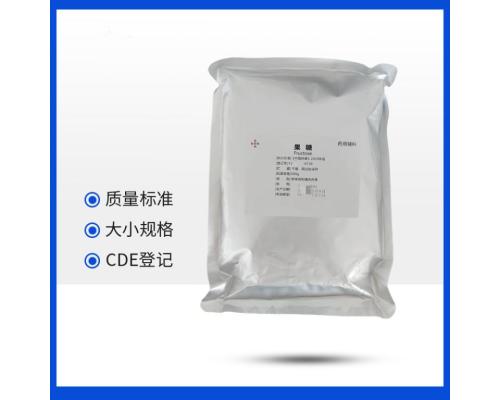 药用级果糖C6H12O6纯度98药用辅料标准