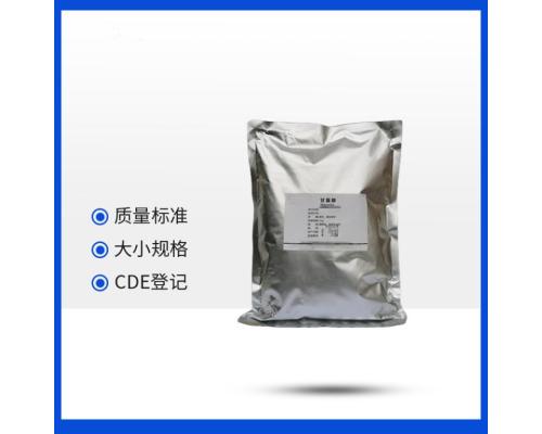 药用级甘露醇药用辅料cp标准500g25kg