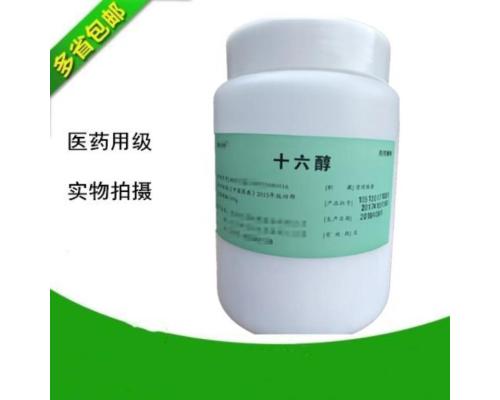 药用级碳酸钙25kg
