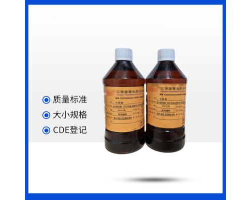 药用级医用司盘80资质齐全