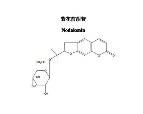 紫花前胡苷