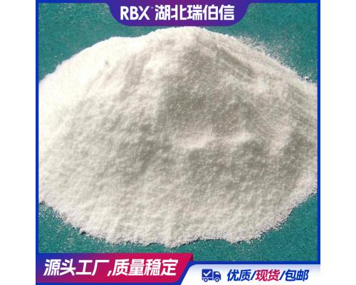 褪黑素 73-31-4 广泛用于保健食品