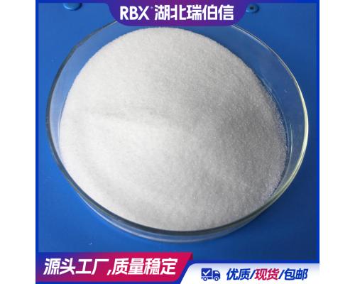雙(2-羥乙基)氨基(三羥甲基)甲烷 6976-37-0 緩沖液