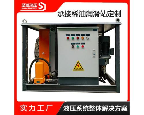 PLC制砂机稀油润滑总成