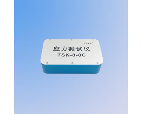 IPC-9704标准PCBA应力应变测试仪TSK-8-8C