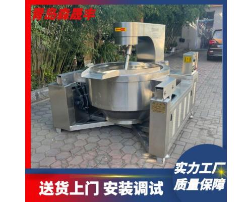 牛肉酱搅拌炒锅