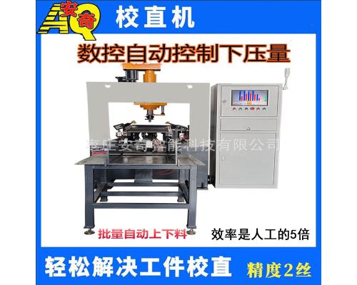 不锈钢管合金管棒材校直机