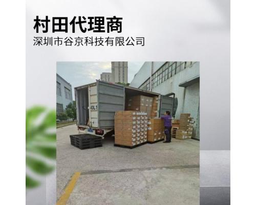 高频多层电感LQG15HN1N0C02D