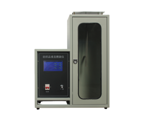 触摸屏控制纺织品垂直燃烧仪 GB 8965.1-2009