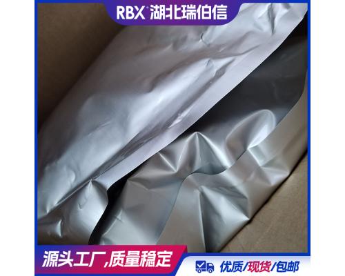 三乙胺三氢氟酸盐 73602-61-6