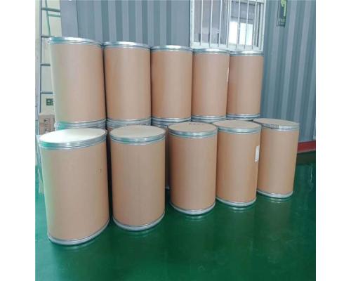 醋酸四烯物 3TR 中间体 37413-91-5