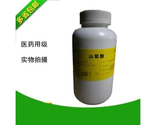 医用级西黄蓍胶符合CDE标准
