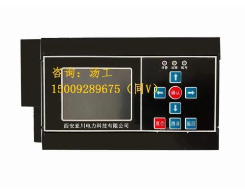 ECS-7000MU电梯/通用节能控制器与建筑设备监控系统