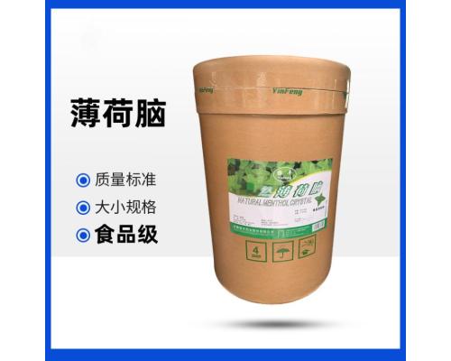 国产药用辅料级薄荷脑1kg25kg矫味剂