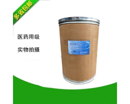 聚山梨酯20液体状