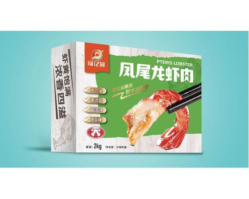 绿亿园凤尾龙虾肉