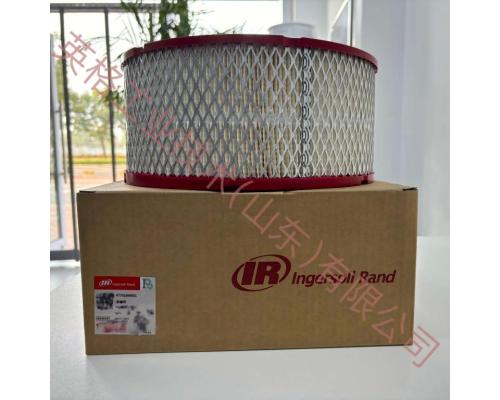 47701889001英格索兰空滤芯Ingersoll Rand air filter element