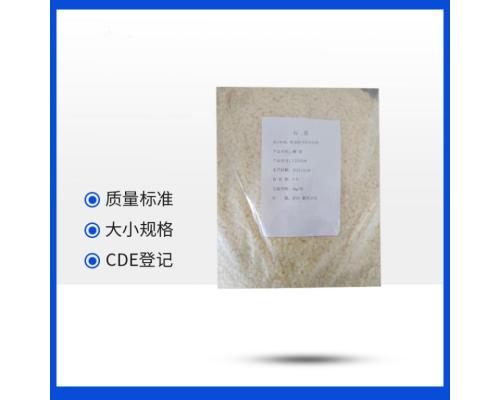 藥用級(jí)白蜂蠟CAS號(hào)8012-89-3