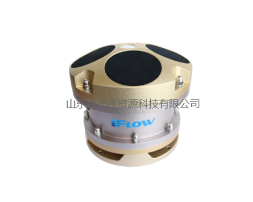 iFlow rp600/1200聲學(xué)多普勒流速剖面儀