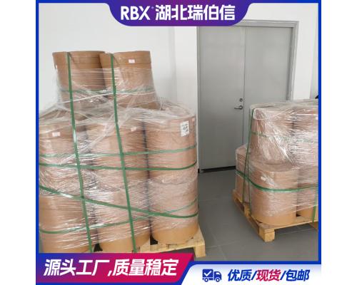 四羥甲基甘脲 5395-50-6 用作水處理劑?