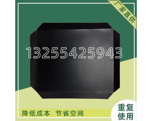 環(huán)保HDPE滑托片