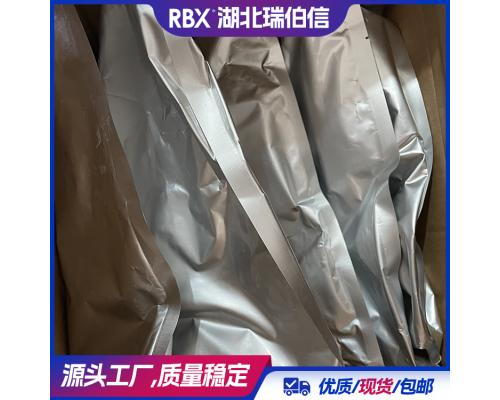 戴斯馬丁氧化劑 87413-09-0 重要的氧化試劑