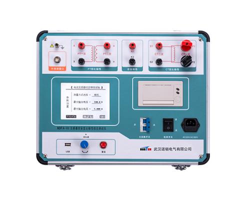 NDFA-Ⅲ互感器综合特性测试仪