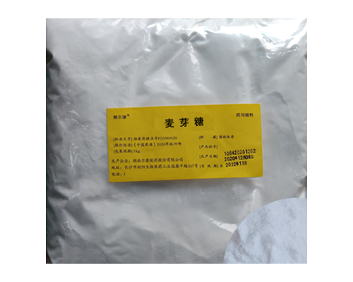 医用级混合脂肪酸甘油酯标准
