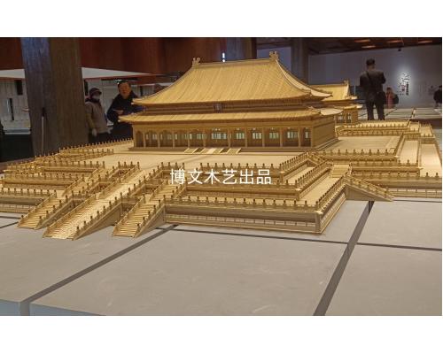 故宫三大殿古建筑模型定制