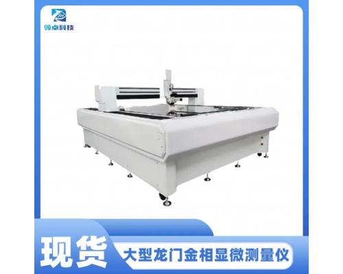 WM-CNC-4030D大型自动金相测量仪