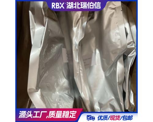 龙胆紫 8004-87-3 用作生物染色剂